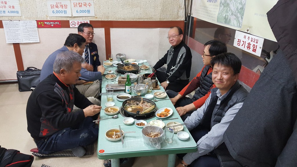 암사식당 이미지