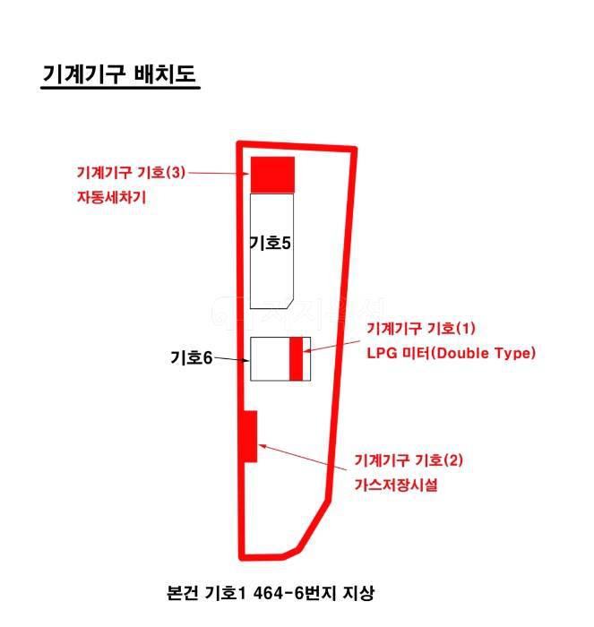 화성LPG충전소 이미지