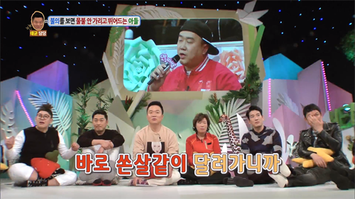 [안녕하세요] 불의를 보면 물불 안가리고 뛰어드는 아들 | 인스티즈