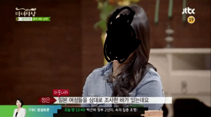 성시경의 근거있는 자신감 | 인스티즈