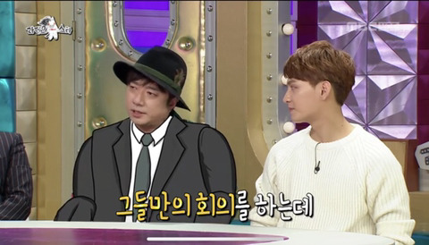 [라디오스타] 사생팬이 아닌 사생 건달이 있었던 캔 배기성.jpg | 인스티즈
