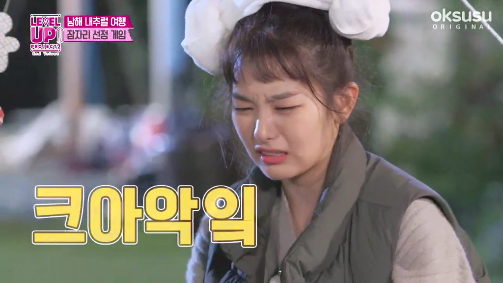 레드벨벳 리얼리티 보다가 너무 귀여워서 캡처한 슬기 짤.etc | 인스티즈