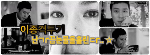 가상화폐 사이트 폐지에 따른 비트코인 단톡방 상황.jpg | 인스티즈