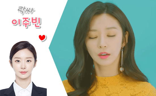 CNP CF 아이유 움짤 | 인스티즈