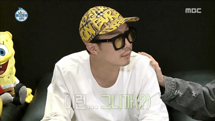 별이 하하와 결혼한 이유.jpg | 인스티즈