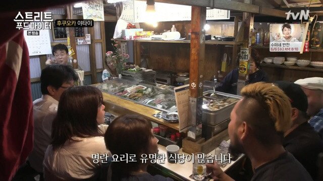 해외로 나간 한국음식들 사이에서 최고의 아웃풋 중 하나.jpg | 인스티즈
