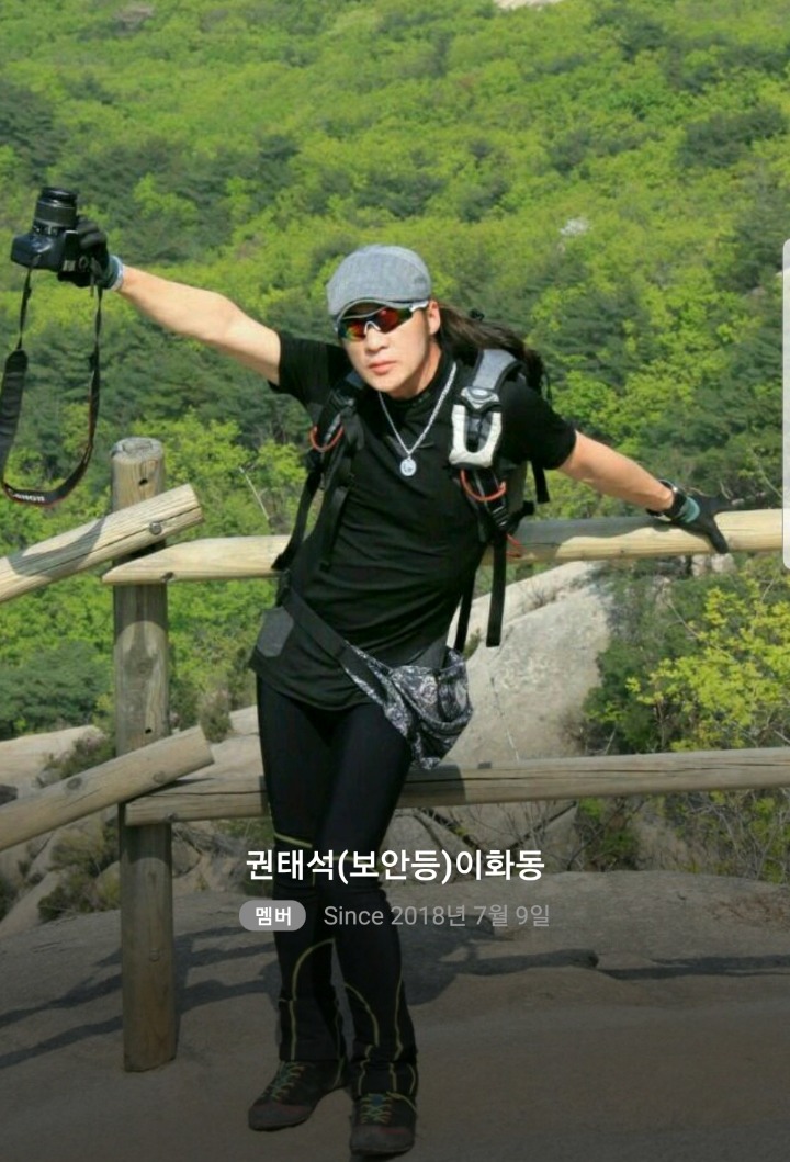 권태석 이미지