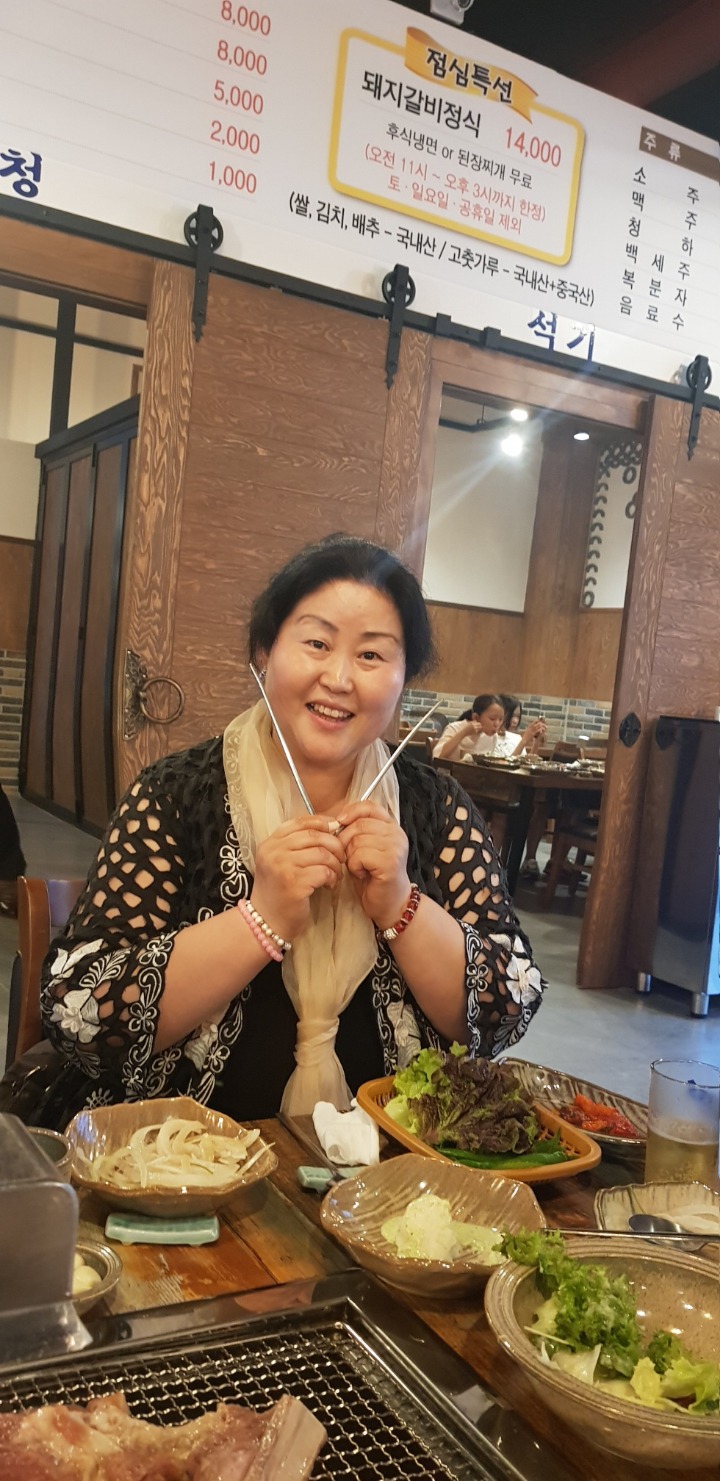 수곡가든 이미지