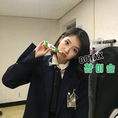 장동건 vs 고수 | 인스티즈