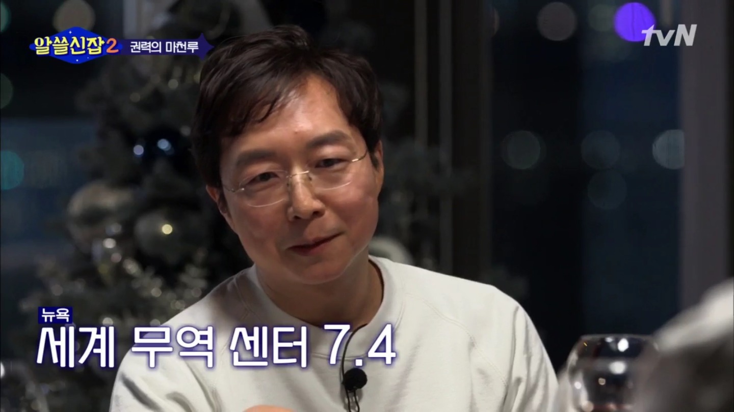 [알쓸신잡2] 진시황 vs 파라오 누가 이길까? (ft. 현대 vs 롯데) | 인스티즈