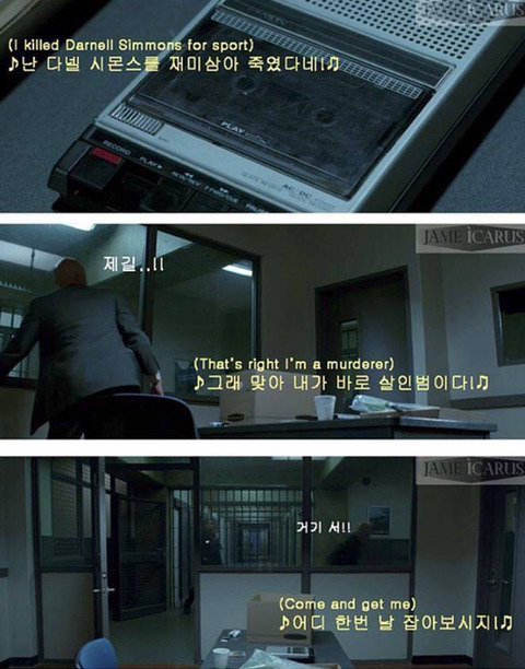 이센스 트위터글 보고 생각난 미국 코미디 짤ㅋㅋㅋ (겟아웃 감독 등장) | 인스티즈