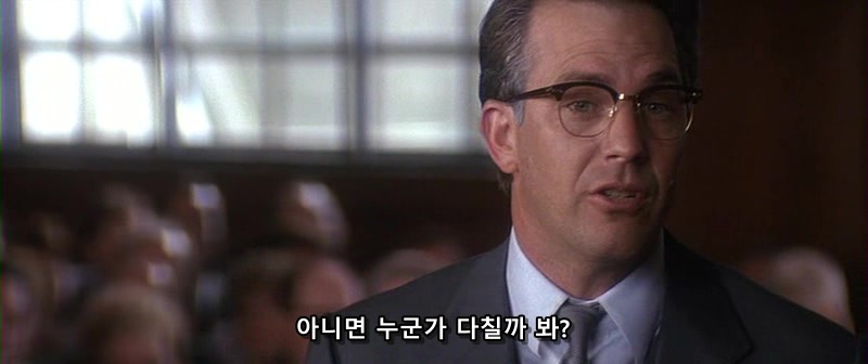 개인적으로 좋아하는 법정씬 | 인스티즈