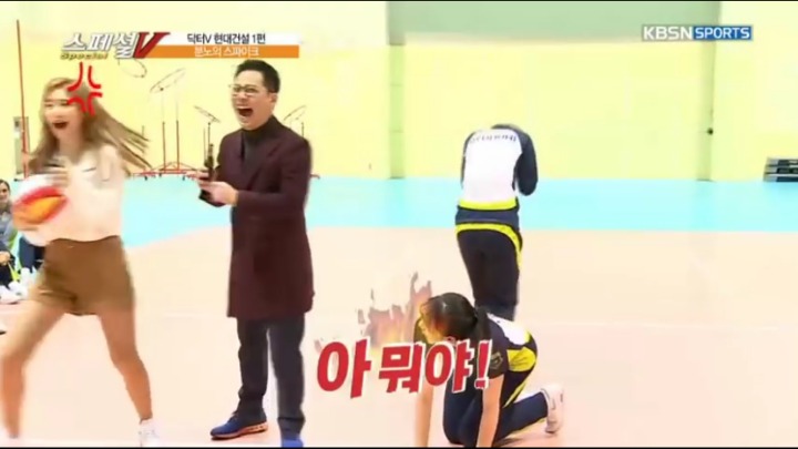경기 중 나쁜 손짓.jpg | 인스티즈