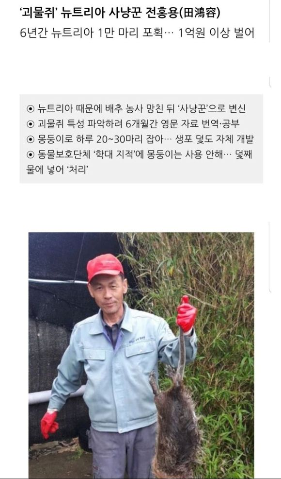 한국판 존윅...jpg | 인스티즈