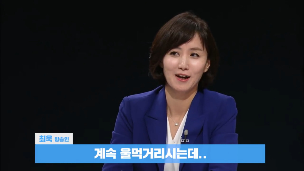 자유한국당 강효상 제대로 멕이는 최욱 ㅋㅋㅋ | 인스티즈