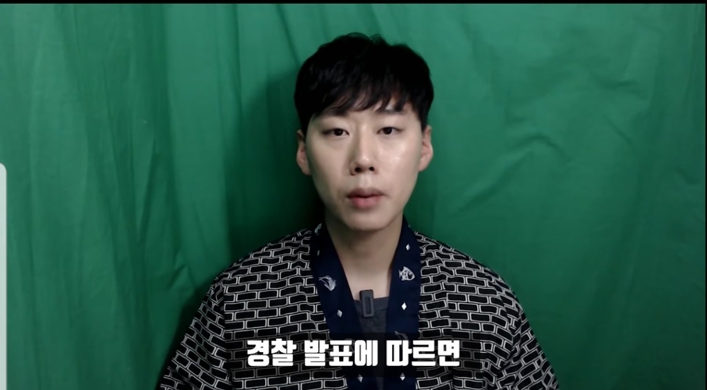 이수역 사건 정리한 유튜버 | 인스티즈