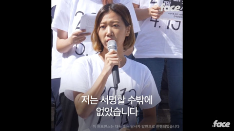 낙태죄가 반드시 폐지 되어야 하는 이유.... | 인스티즈