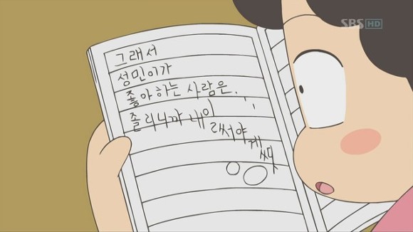 은근히 많은 사람들이 가지고 있는 심리 | 인스티즈