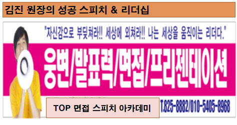 신태양 이미지