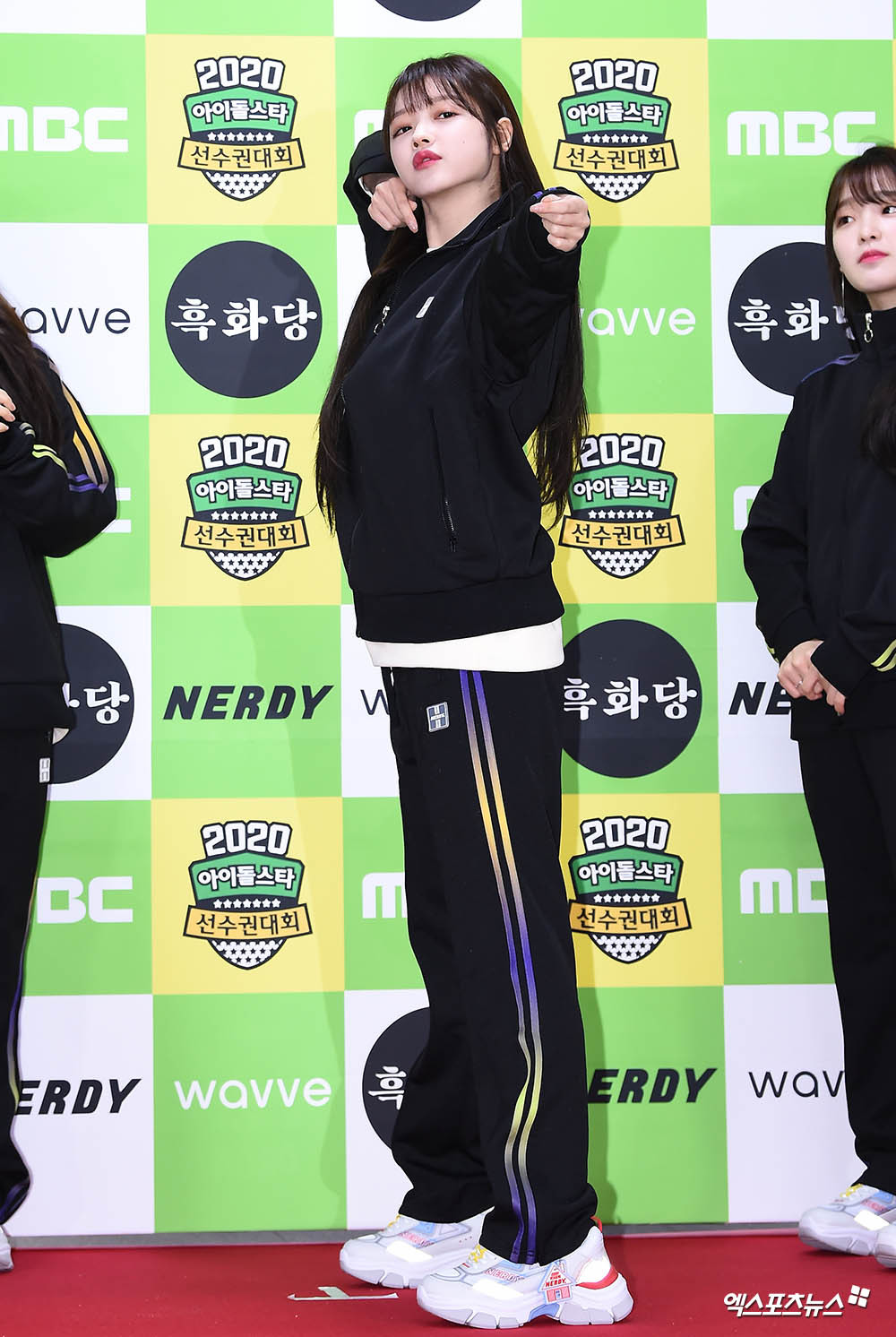 191216 오마이걸 유아 in 아육대 | 인스티즈