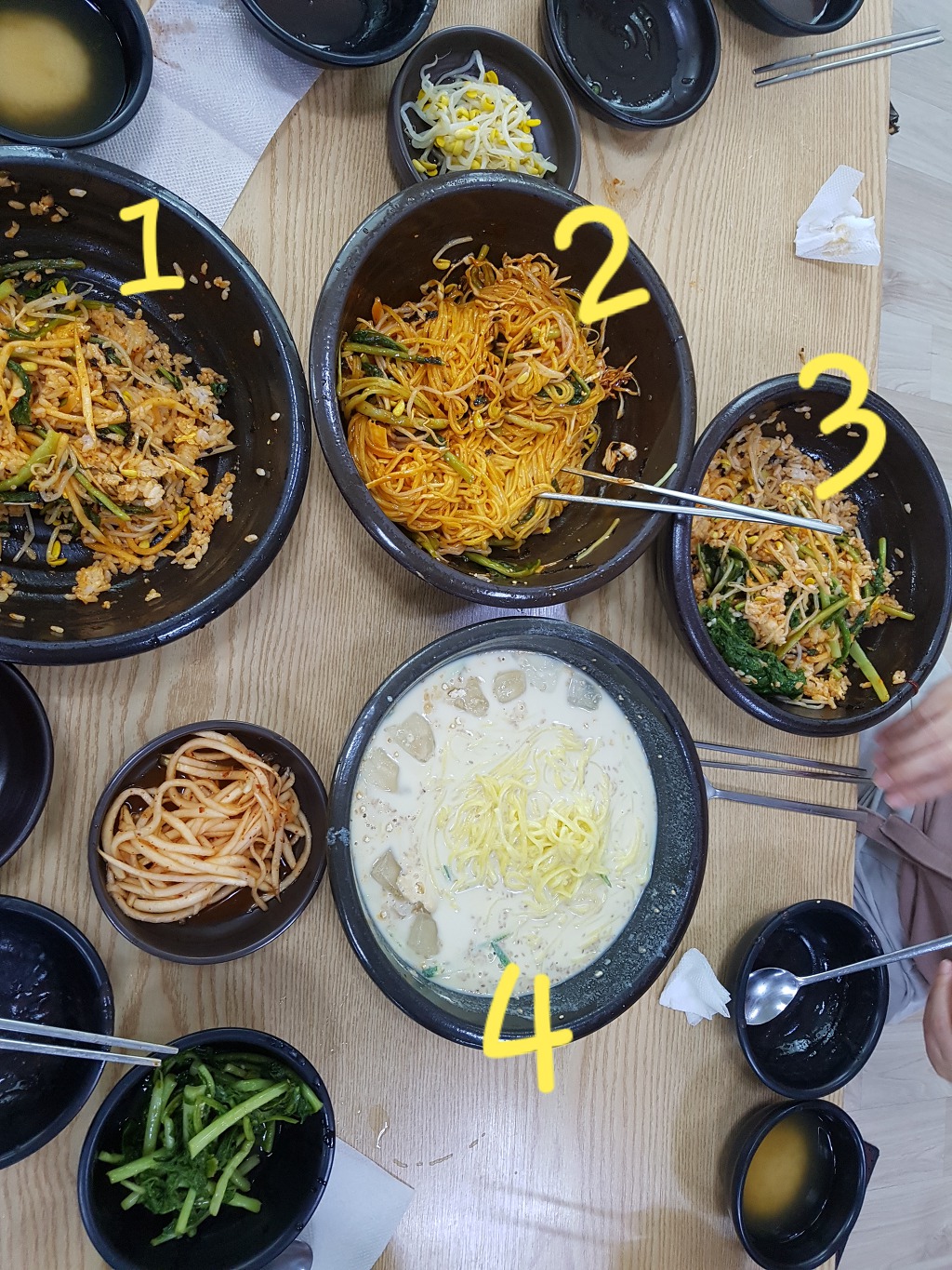 사랑손 이미지