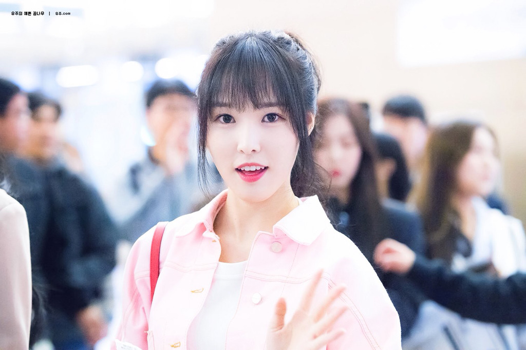 [여자친구] 생일파티에 초대받아서 유주 | 인스티즈