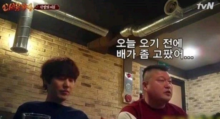 탄수화물 안먹는 강호동 | 인스티즈