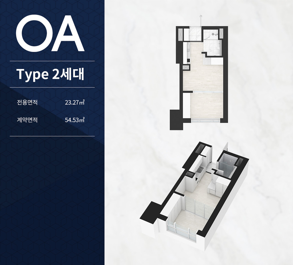 럭키골든스위트 이미지