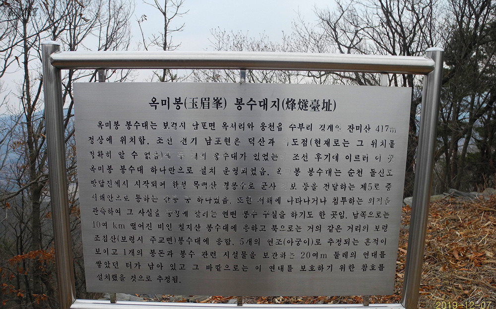 대영사 이미지