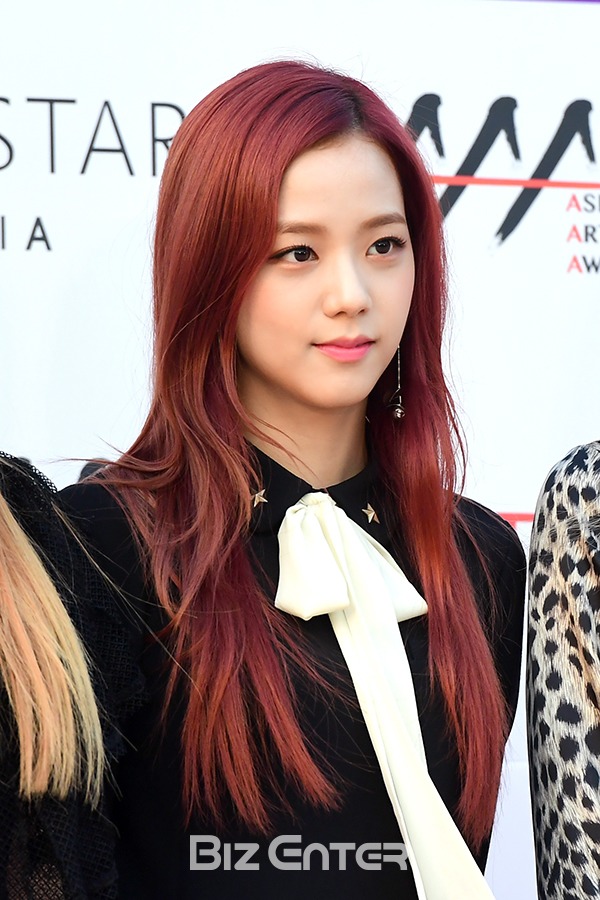 블랙핑크 지츄 | 인스티즈