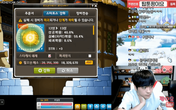 1%의 가능성 | 인스티즈