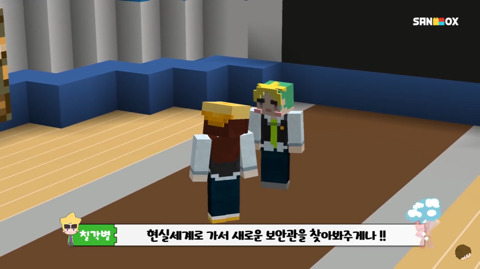초통령이라고 불리는 유투버 | 인스티즈