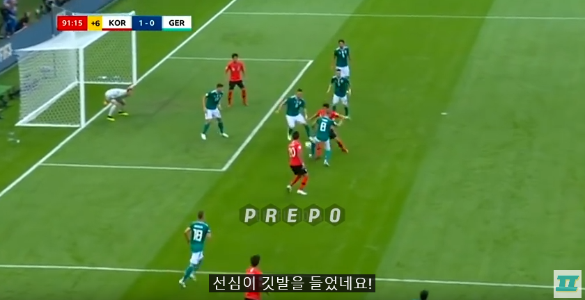다시봐도 감동인 한국 vs 독일 레전드 경기! BBC 영국 현지 해설 | 인스티즈
