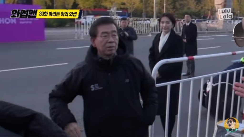 와썹맨 역대급 게스트 뜸 ㅋㅋㅋㅋㅋㅋㅋㅋㅋㅋㅋㅋㅋㅋ.jpg | 인스티즈