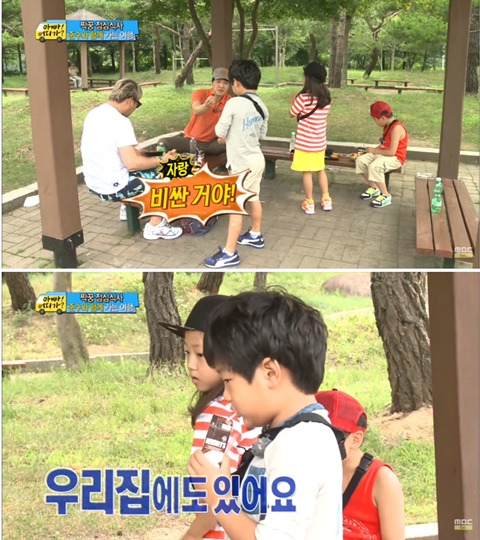 [아빠어디가] 웅인아빠와 준수의 신경전 | 인스티즈
