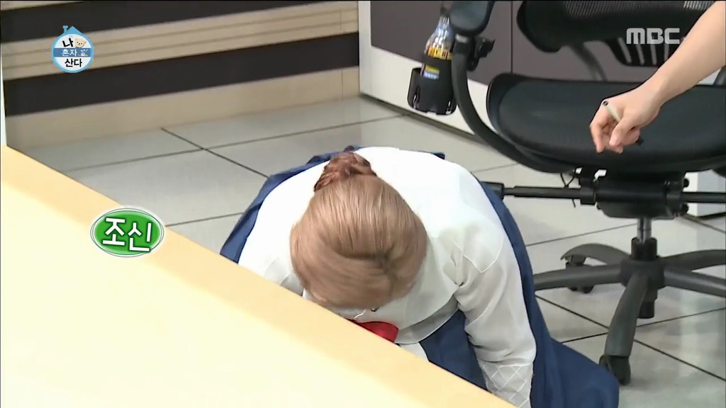 [나혼자산다] 박나래가 마음에 들었던 쌈디 부모님.jpg | 인스티즈