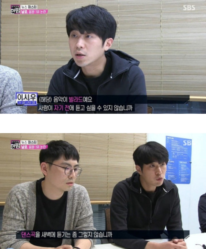 닐로 소속사 대표의 해명 | 인스티즈