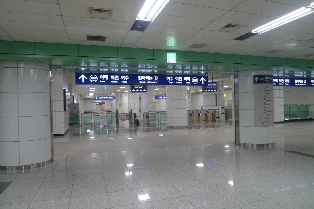 당구장식당 이미지