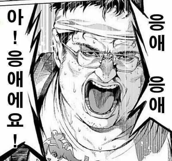 예쁜 여자와 결혼 할수 있는 팁 | 인스티즈