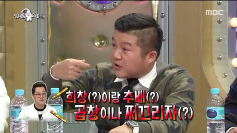 화를 낼 줄 모른다는 지상렬...jpg | 인스티즈