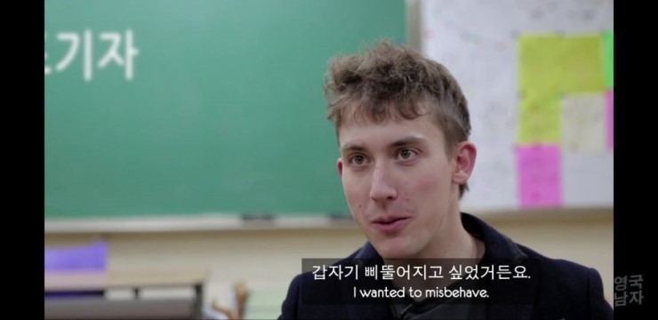 교복이 주는 영향 | 인스티즈