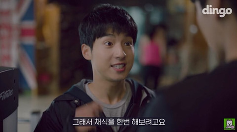 헬스장에서 서로 솔직하게 대화한다면? | 인스티즈