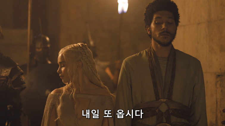 [왕좌의게임] 폭풍의 딸 58화 | 인스티즈