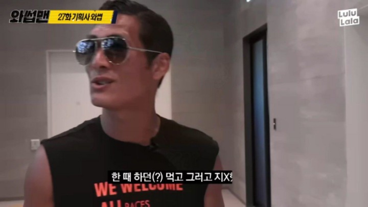 JYP신사옥에 간 박준형 | 인스티즈