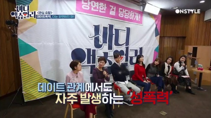 여자친구를 성폭행한 가해자들이 자주 쓰는 수법.jpg | 인스티즈
