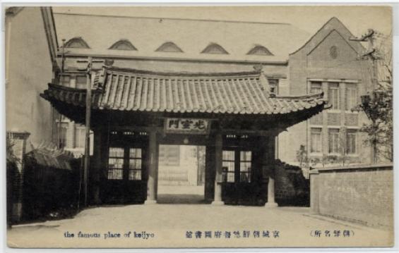 주식회사 경성산업 이미지