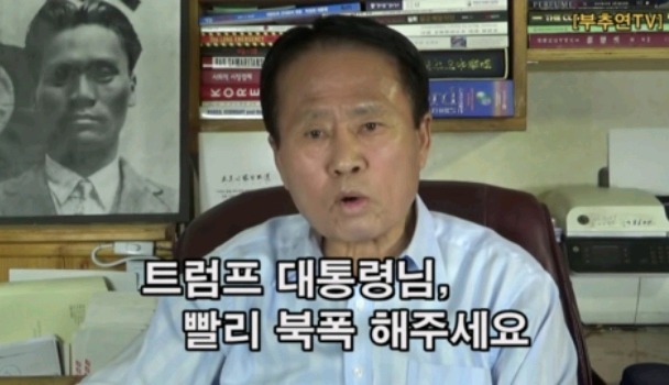 허공에다 만 하는 틀딱충.jpg | 인스티즈