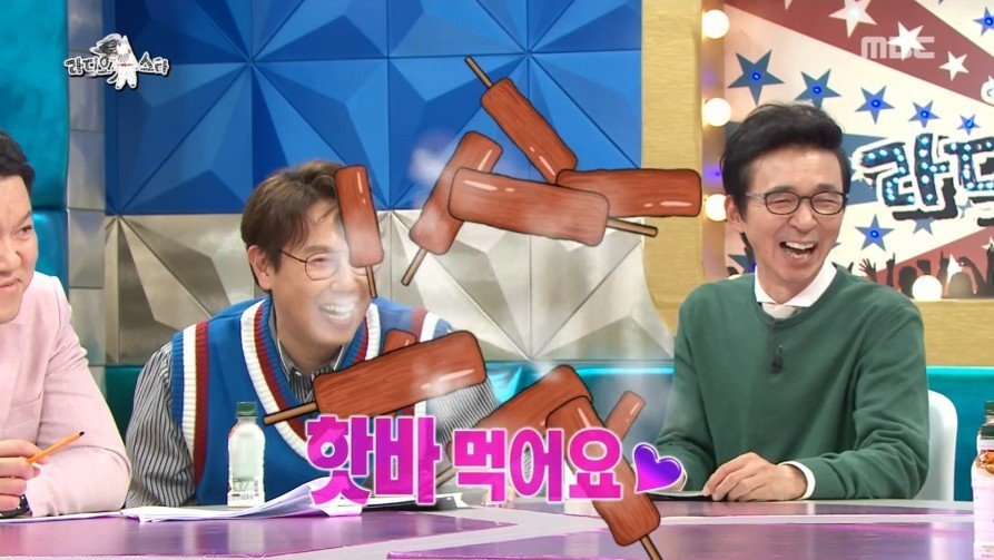 크러쉬가 집에서 자본주의 허세부리다 쓰러진 사연ㅋㅋㅋㅋㅋㅋ | 인스티즈