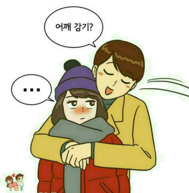 날씨가 추워져서 올리는 만화 | 인스티즈