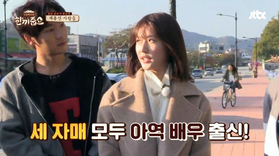 배우생활을 위해 과감하게 검정고시를 택한 김새론.jpg | 인스티즈